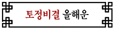 켺